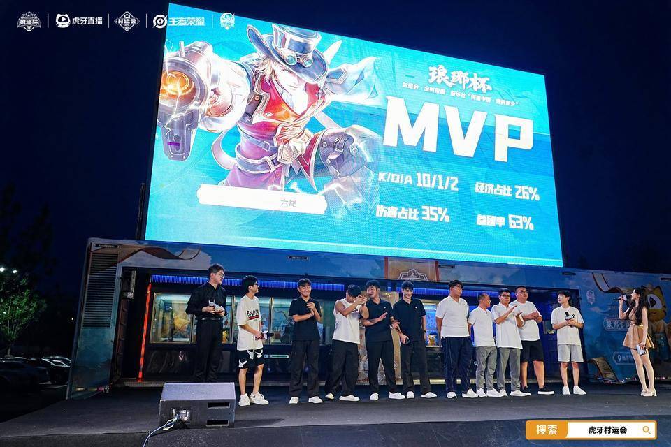 烈与精彩传, 振奋