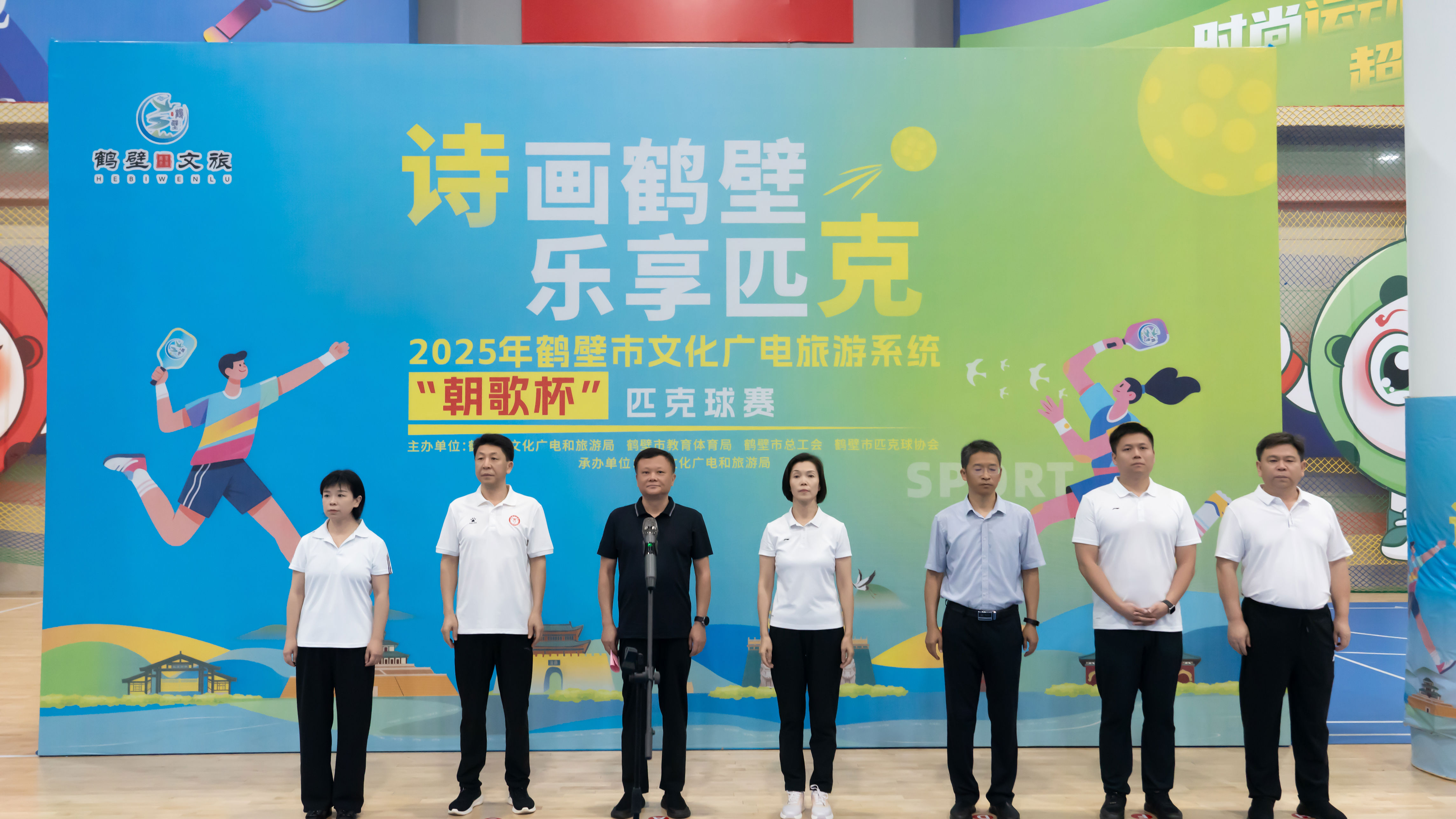 源宣传推介, 呐喊声此起, yid