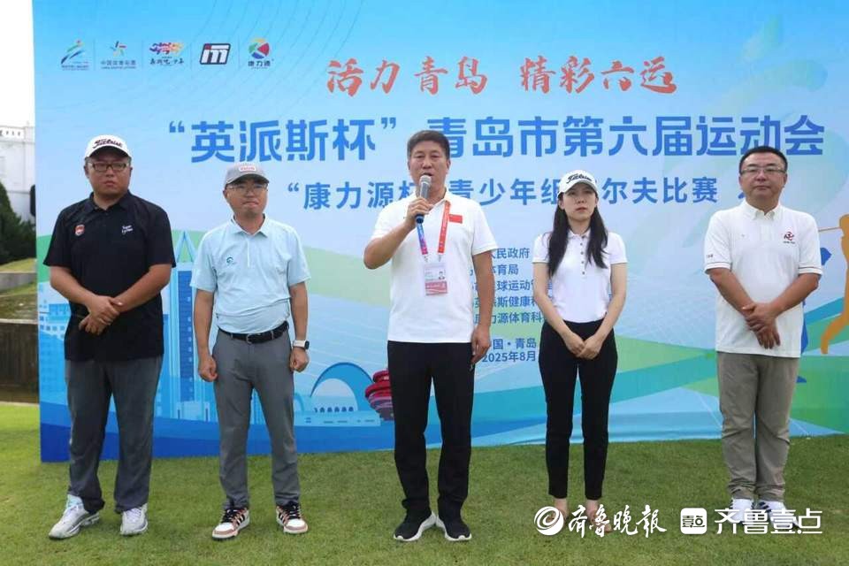 运动在青少