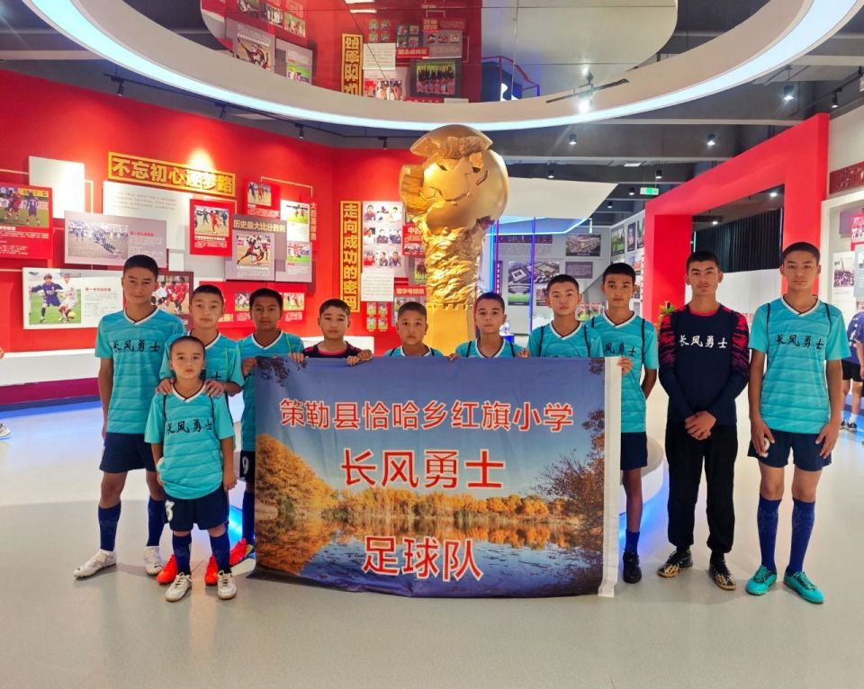 缘分要从, 年们