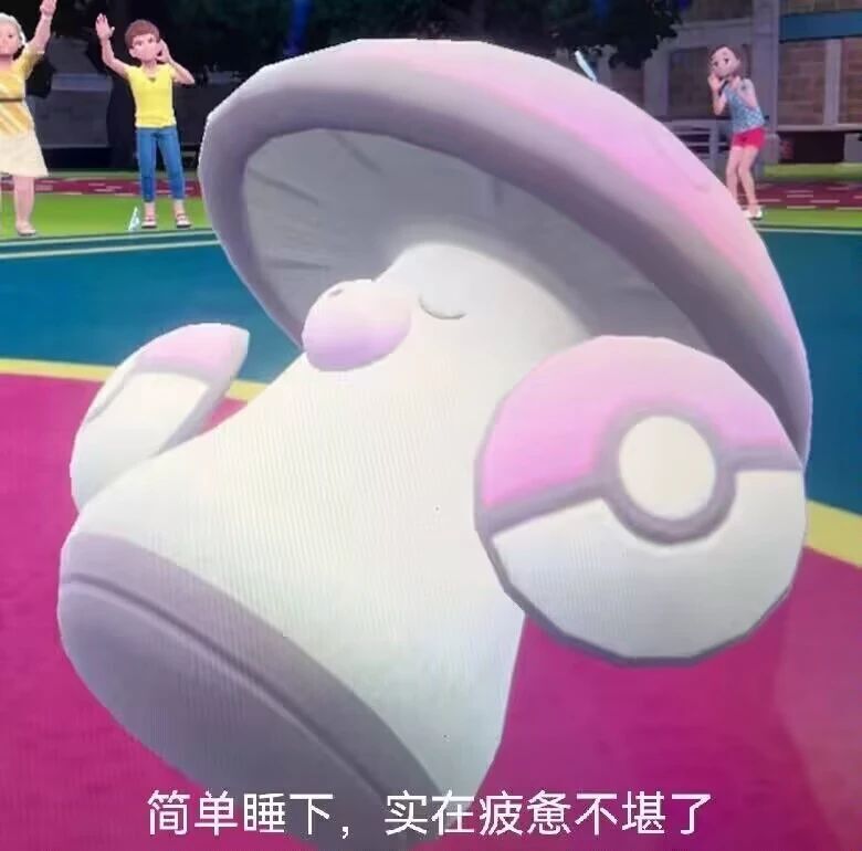 Ri, inews, https Ri, inews, https