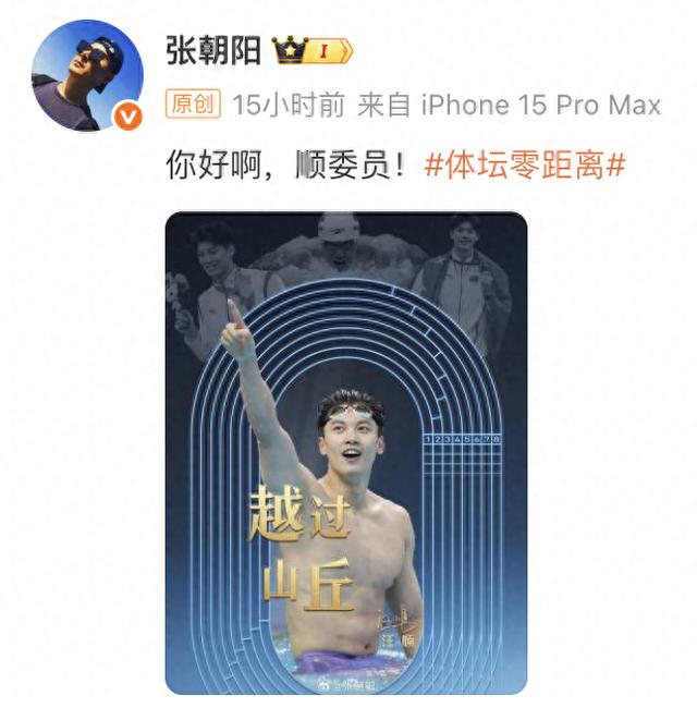 游进, cn, 项曾给予我 游进, cn, 项曾给予我