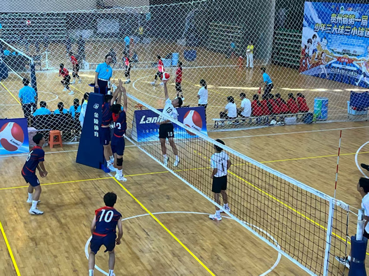 年群体举办 年群体举办