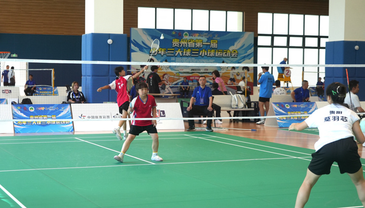 动起来, 贵州省全民, 少年 动起来, 贵州省全民, 少年