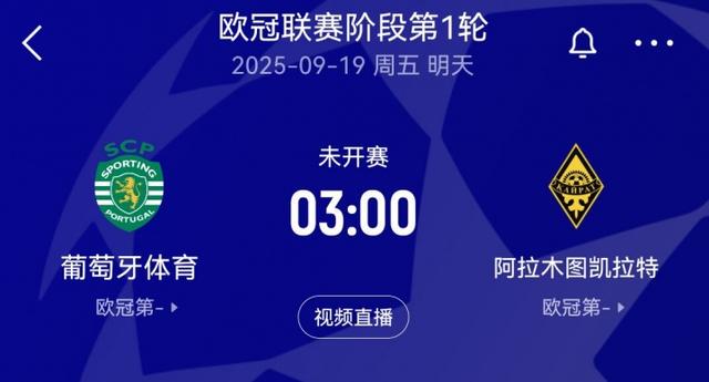 日讯, 一人的情况 日讯, 一人的情况