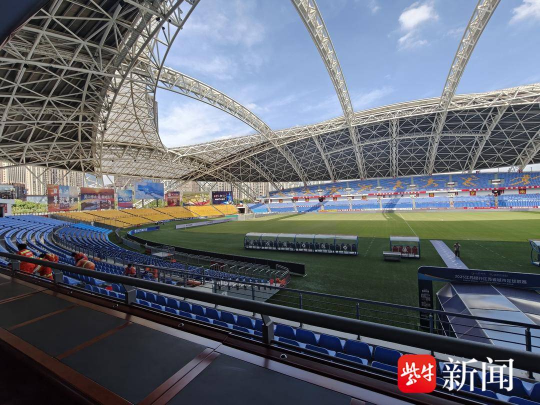 筹备工作中 筹备工作中