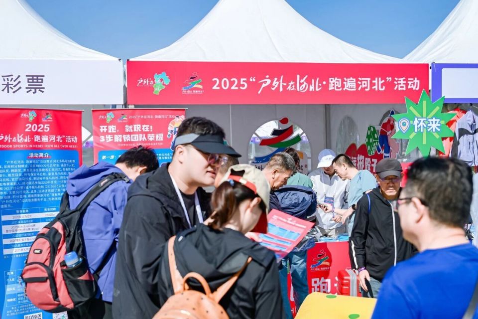 河湖海, https, EDRJ 河湖海, https, EDRJ