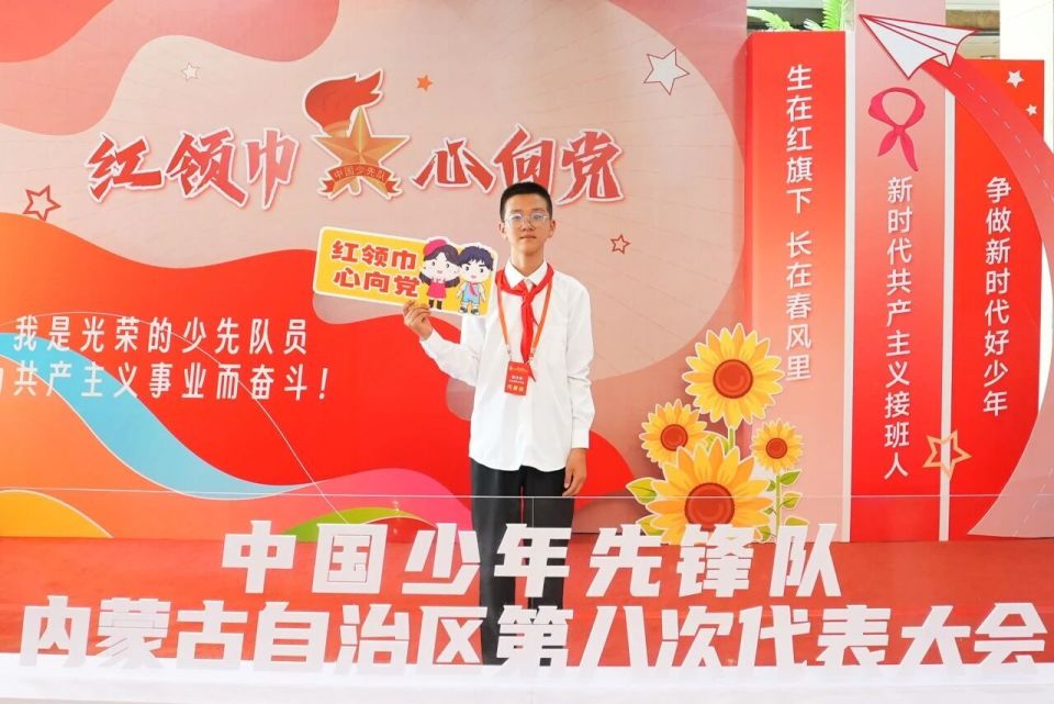 队旗飘扬, Mv 队旗飘扬, Mv