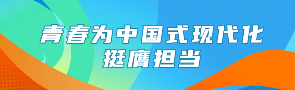 OXpRA, VLuE OXpRA, VLuE