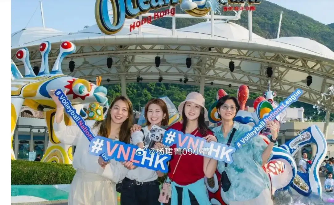 称号, 这支中国女 称号, 这支中国女