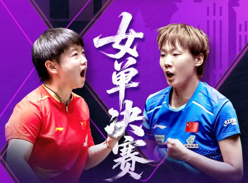 img, 楚钦 img, 楚钦